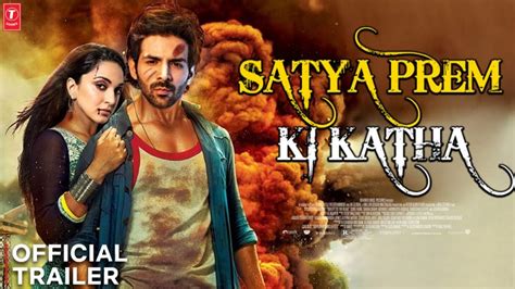 Satya prem ki katha near me. Minor hiccup: Excessive songs in the first hour, in fact the film would’ve been more impactful if it was shorter by 15 odd minutes. Satyaprem Ki Katha number grow by 44% on Saturday as it registers total domestic box office of Rs 26 crore by end of Saturday. Its worldwide box office is at Rs 37 crore at present. 