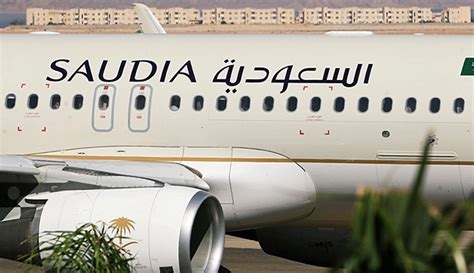 Saudi Airlines Online Booking Deal - Up to 15% off on Saudi Airlines ...