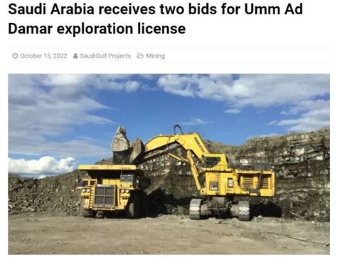 Saudi Arabia receives two bids for Umm Ad Damar exploration …