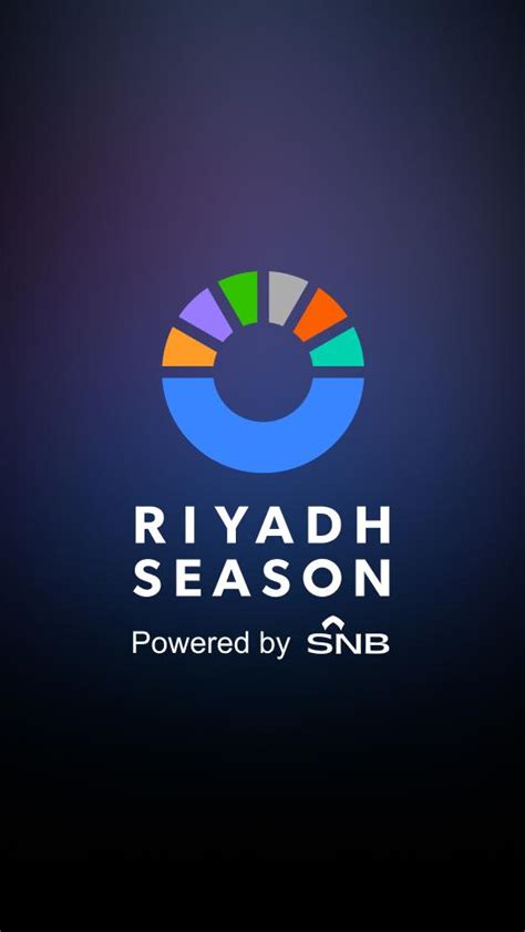 Saudi Events Riyadh Season APK Download for Android 