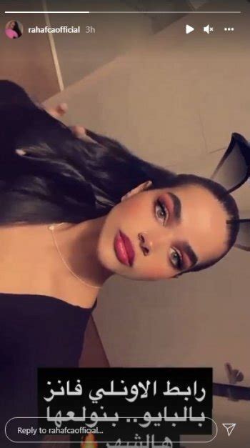Saudi Only Fans Xxx
