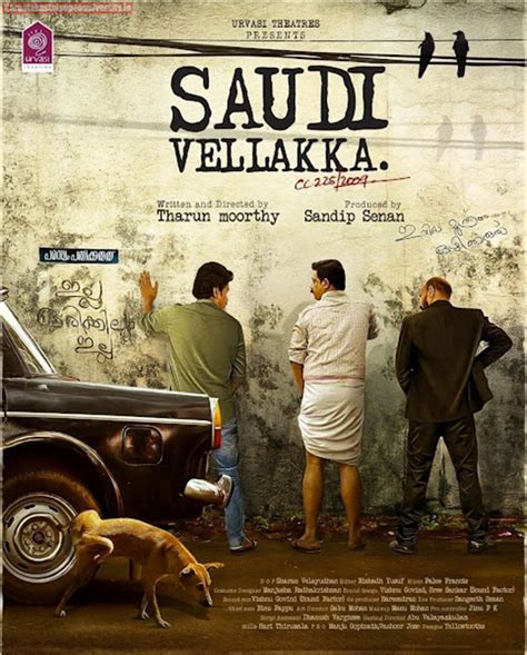 Saudi Vellakka (2024) - Trakt