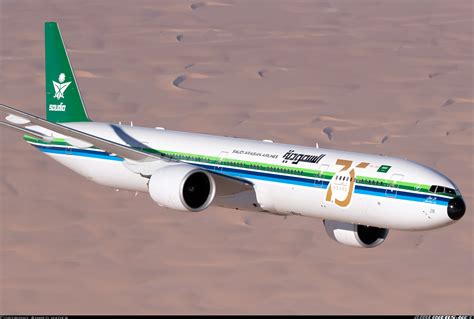 Saudi Arabian Airlines. Travel Agencies Violations Inquiries. Travel Agency IATA Number : PNR :. 