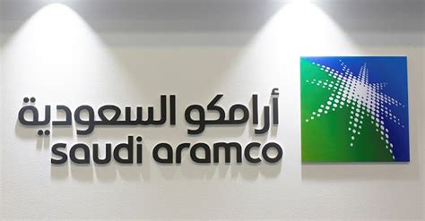 Saudi prince gives 4% Aramco stake to public investment firm