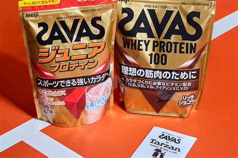 Savas Halı ve Koltuk Yıkama