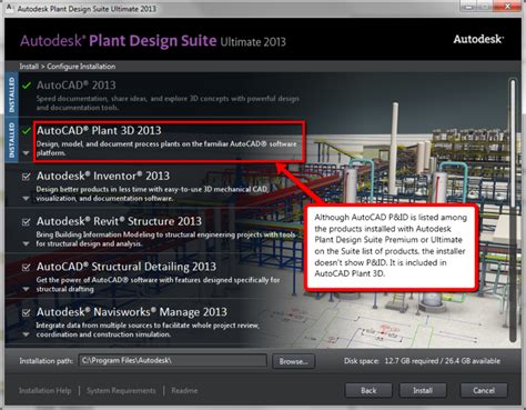 Save Autodesk Plant Design Suite link