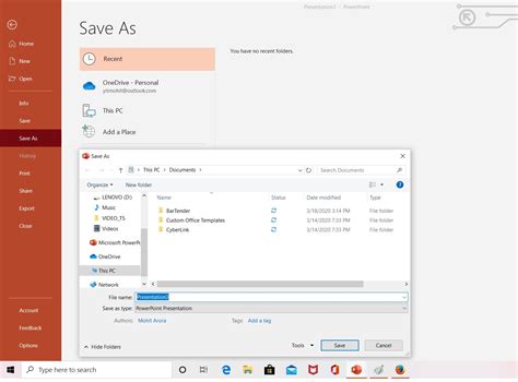 Save MS Office 2025