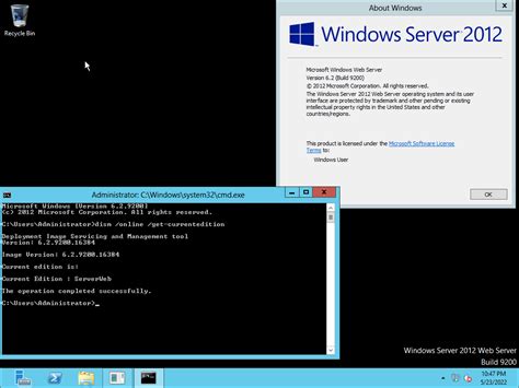 Save MS operation system windows server 2012 web site