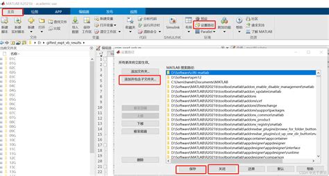 Save nifti matlab.  From the dropdown menu, you can select another You can use ...
