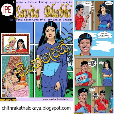 script will replace all link from your main blog go to this safelink. Savita bhabhi comics