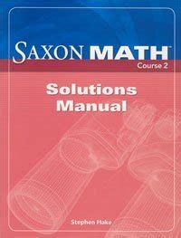 Saxon math course 2 solution manual. - Reklamen i det 20. århundredes danmark.