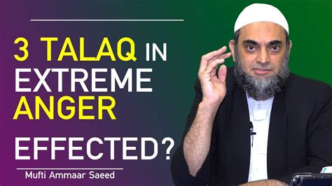 Saying Talaq 3 Times At Once - YouTube