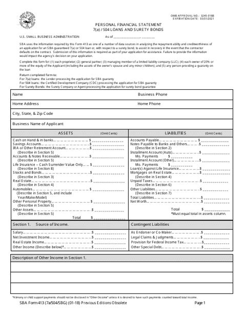 Sba Form 413 2020 Fillable Fill Out and Sign Printable PDF Template
