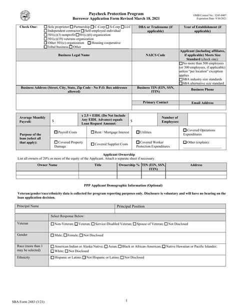 Sba Form Edit Online, Print and Download in PDF
