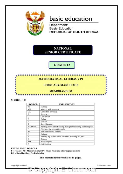 Sba guideline gauteng march 2014 mathametical literecy finance. - Field guide to the moths of great britain and ireland field guides.