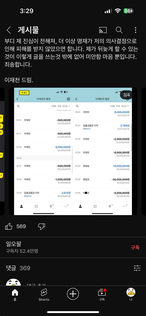 Sbs오팔팔넷 Sbs오팔팔넷 Sbs오팔팔넷 2 Koreaacum