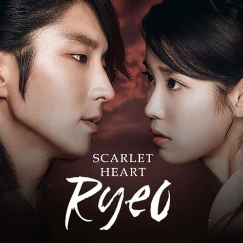 Scarlet Heart Ryeo OST : varied : Free Download, Borrow, and