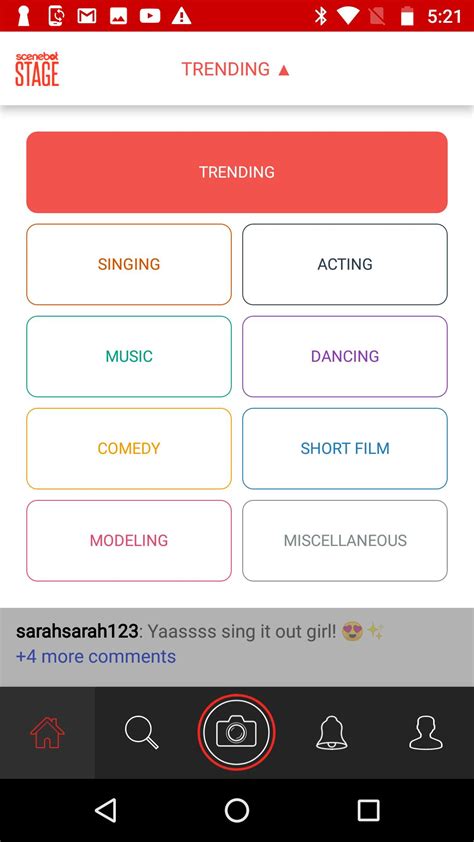 Scenebot Stage APK Download for Android 