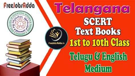 Scert telangana intermediate textbooks.  Download Telugu_English Bilingual Text Books...