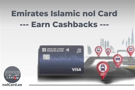 Schedule of Charges Cards Emirates Islamic