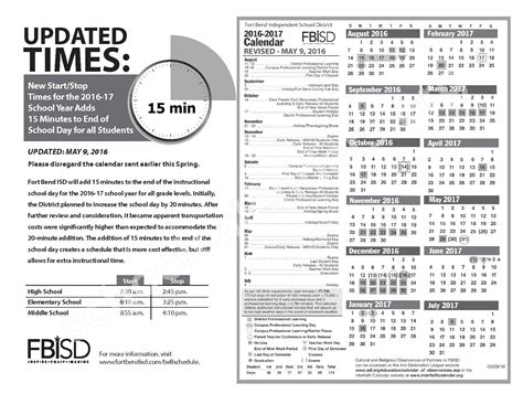 Schedules / Bell Schedules - Fort Bend ISD / Homepage