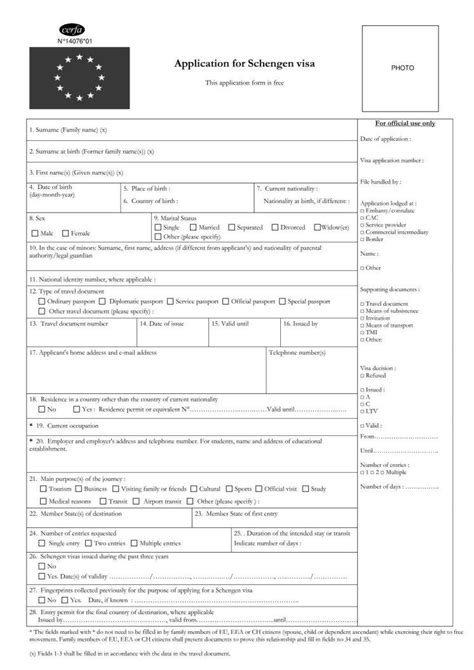 Schengen Visa Application Form Guide
