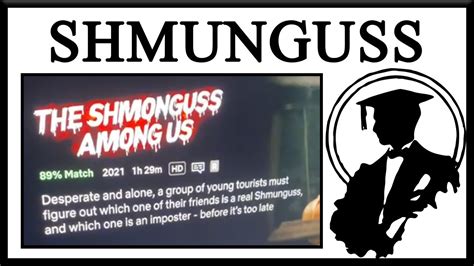 Schmunguss - YouTube