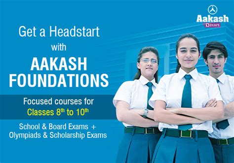 Scholarship Programs For Aakash DLP Courses AESL