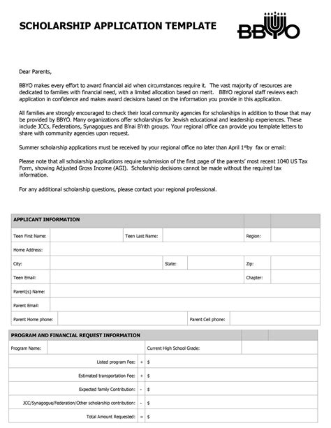 Scholarship Templates Free