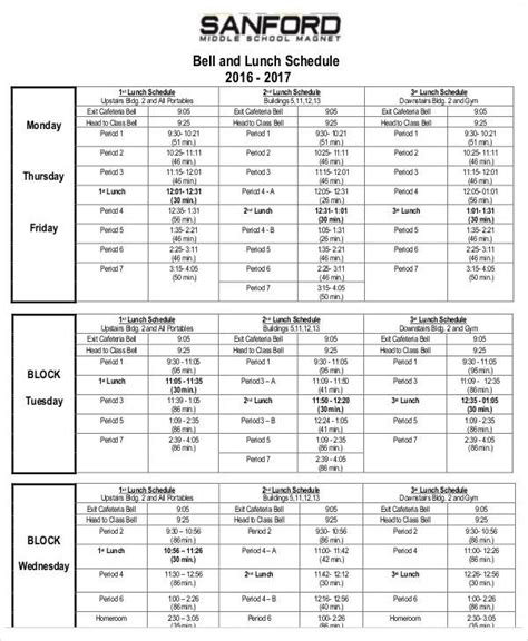 School Lunch Schedule - Vista Education Center - Davis School District