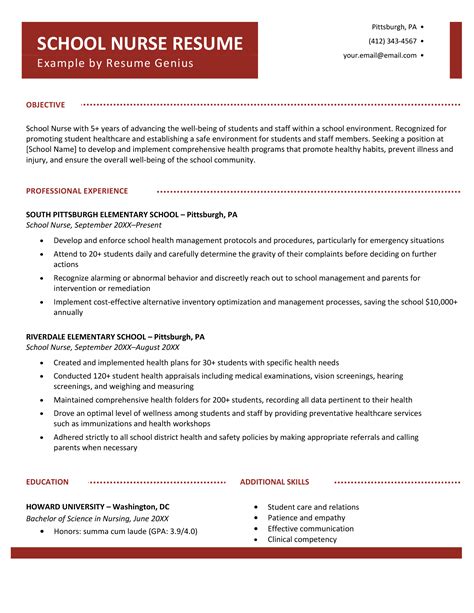 School Nurse CV Example