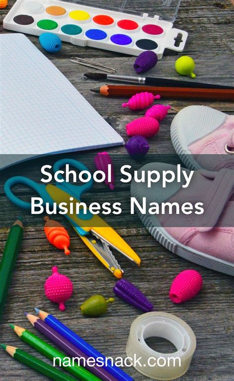 School Supply Business Names - NameSnack