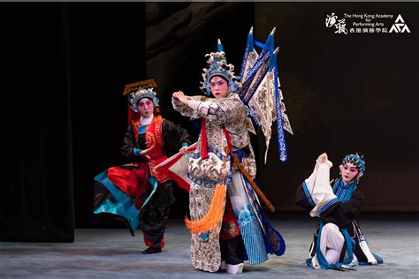 School of Chinese Opera - HKAPA - Hong Kong Academy for …