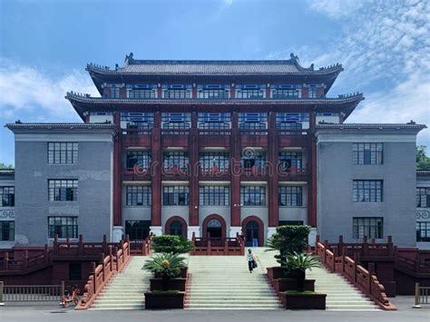 School of Life Sciences - Sichuan University