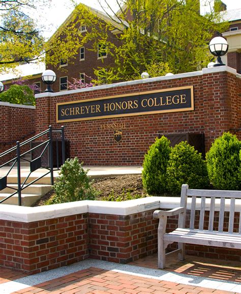 Schreyer Honors College Acceptance Rate