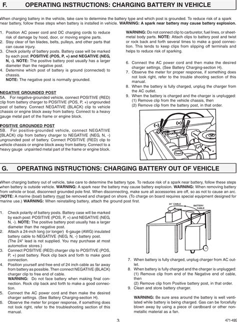 Schumacher battery charger se 82 6 manual. - Philip allan literature guide for gcse an inspector calls by najoud ensaff.