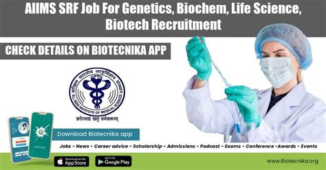 Science/Biotech Jobs near Oakwood, GA - craigslist