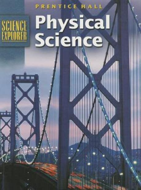 Science Explorer Audio CD Sound & Light CD-ROM 2nd Edition 2002c