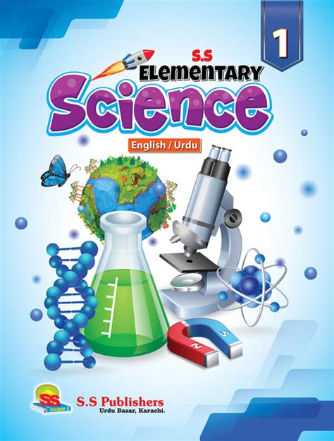 Science Textbook Publishers Elementary