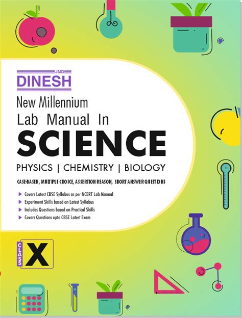 Science lab manual class 10 dinesh. - Teaching manual for creating a christian lifestyle by carl koch.