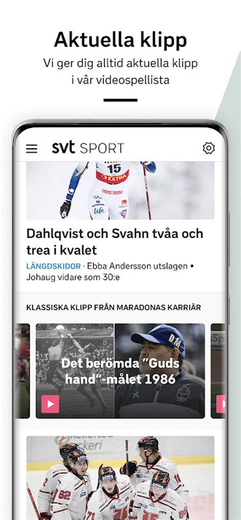 Scienza Sport APK Download for Android 