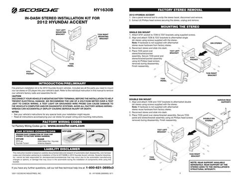 Scosche gm 3000 user manual guide and ebook. - Repair manual for pontiac aztek radio.