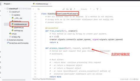 Scrapy middleware.  We'll cover what the documentation doesn't always expl...