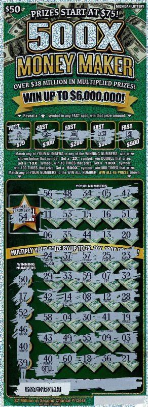 281. $7,000,000 MEGA MONEY. $30. -0.279. $7,000,000. -$8.36. favorite_border. Analysis of all the $30 scratch off tickets in the Missouri lottery. See available prizes and important metrics for all games that will help inform your buying decision.