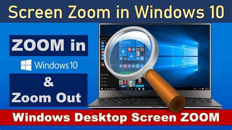Screen zoom. This topic tells you how to adjust the Magnifier zoom level with your keyboard. The greater the Magnifier zoom level, the larger something appears on your screen. To quickly turn on Magnifier, press the Windows logo key + Plus sign (+). To turn off Magnifier, press the Windows logo key + Esc . To use the mouse to chance the Magnifier zoom level ... 
