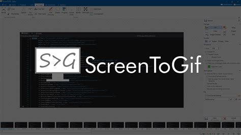 ScreenToGif 