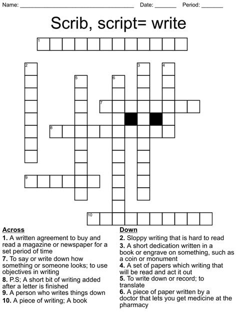 Script Crossword WordMint
