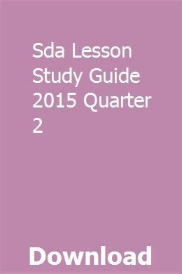 Sda second quarter study guide 2015. - Manual for a 98 acura 2 3 cl.