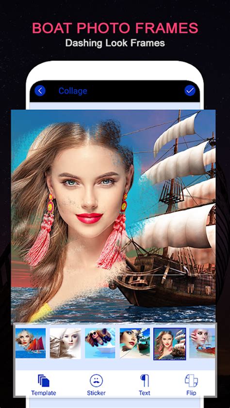 Sea Boat Photo Editor Frames APK Download for Android 
