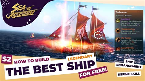 Sea of Conquest Mastering Ship Building and How to Build the Best